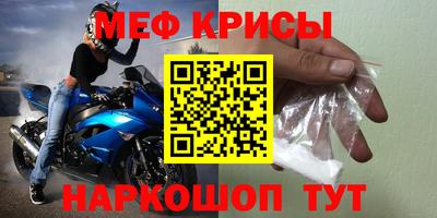 apvp Ефремов