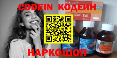 apvp Ефремов