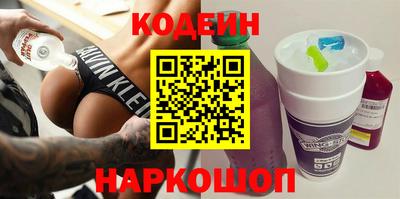 apvp Ефремов