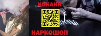 apvp Ефремов