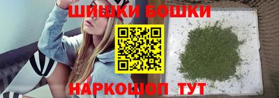таблы Железногорск
