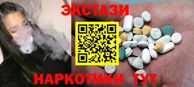 apvp Ефремов