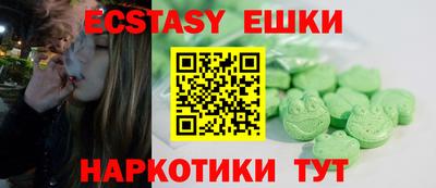 apvp Ефремов