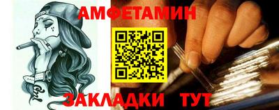 apvp Ефремов