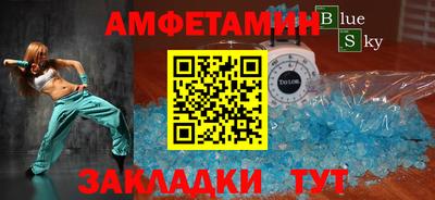 apvp Ефремов