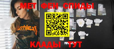 apvp Ефремов