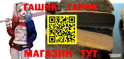 apvp Ефремов