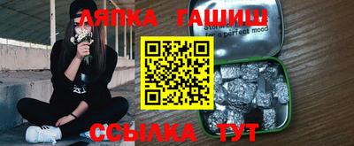 apvp Ефремов