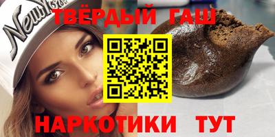 apvp Ефремов