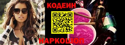 apvp Ефремов
