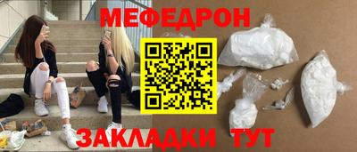 apvp Ефремов