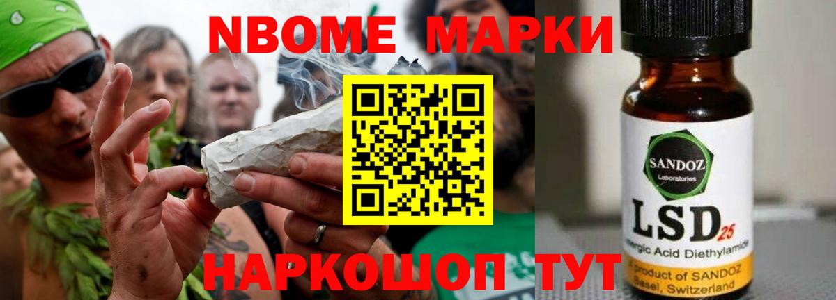 ЛСД экстази кислота  Вход с VPN  Дедовск  ЛСД экстази кислота 